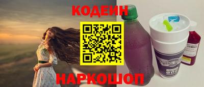 герыч Кингисепп