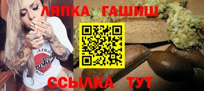 мефедрон Кимры