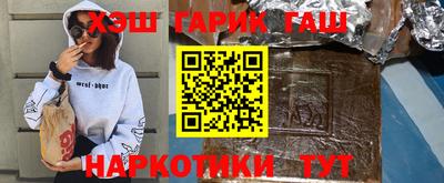 мефедрон Кимры