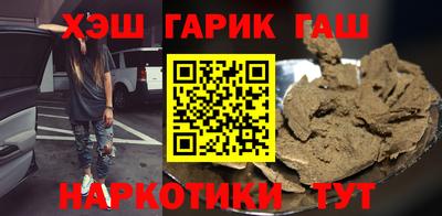 герыч Кингисепп