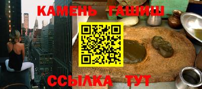 герыч Кингисепп