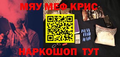 герыч Кингисепп