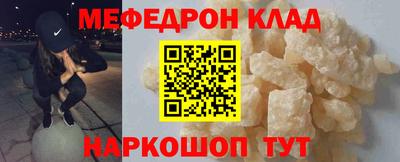 герыч Кингисепп