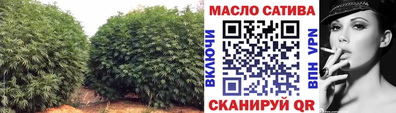ТГК вейп  закладка  дарк нет клад  Конаково 