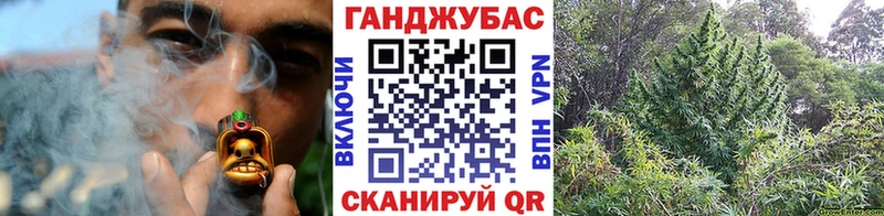 МАРИХУАНА индика  купить   Конаково 